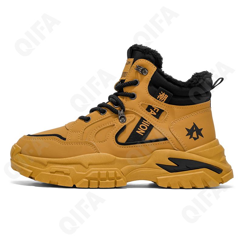 Мужские Ботинки