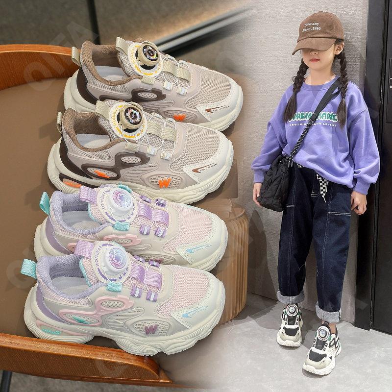 Детские Кроссовки CC3841_998-B2