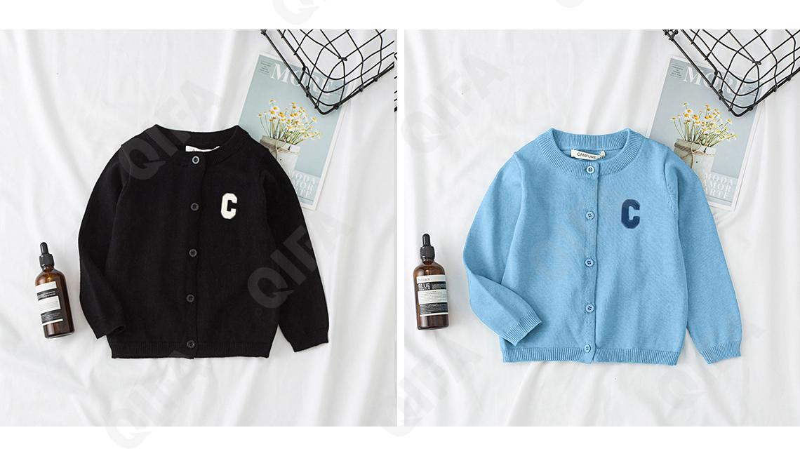 Детский Кардиган CC2196_22005_957_2574