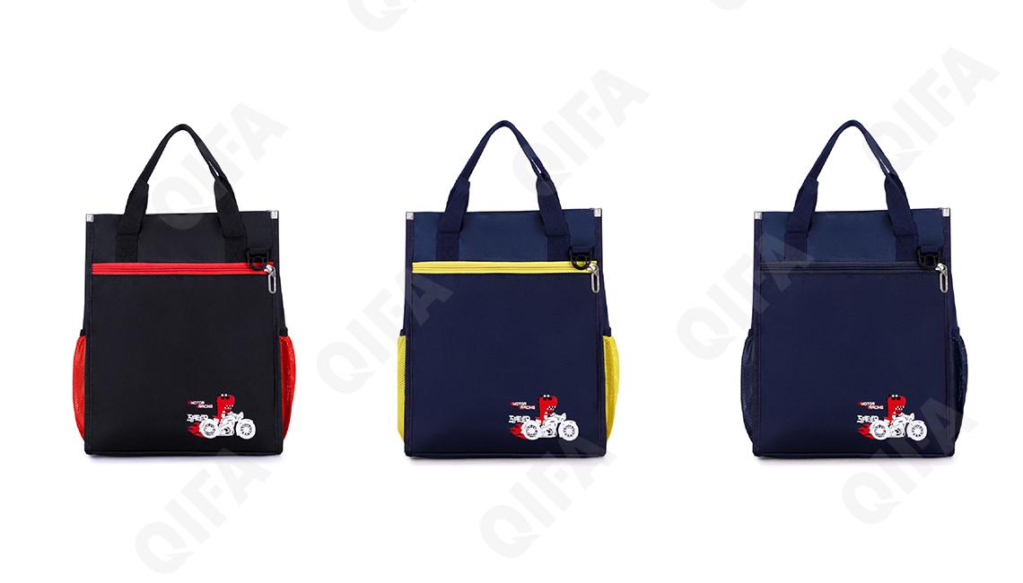 Детский Рюкзак RC688_182B-5