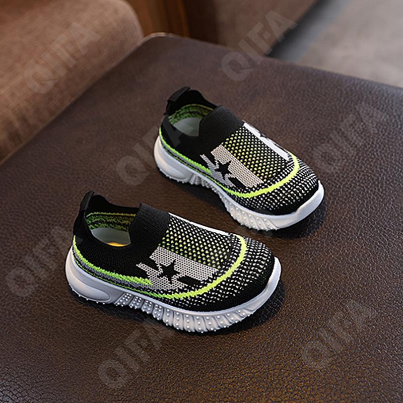 Детские Кроссовки CC3601_2025-618-A1