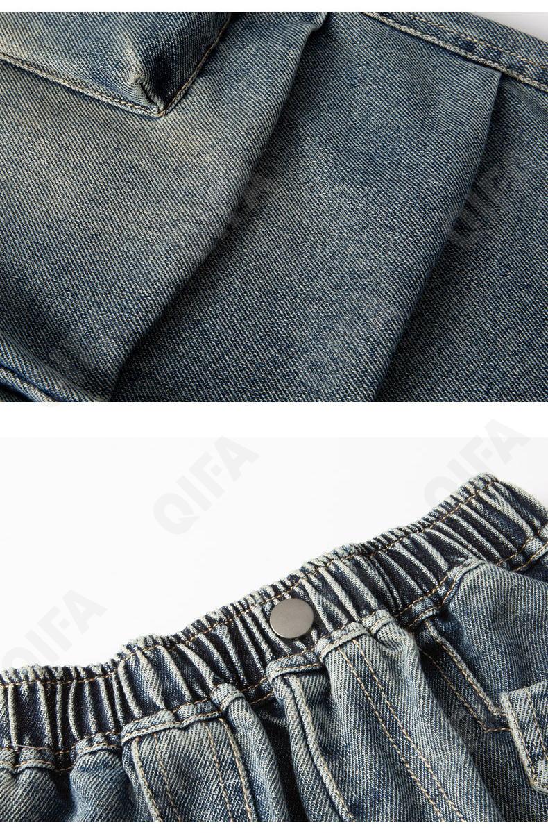 Детские Джинсы CC1435_XDM820_252_2579_69 Детские Джинсы CC1435_XDM820_252_2579_69