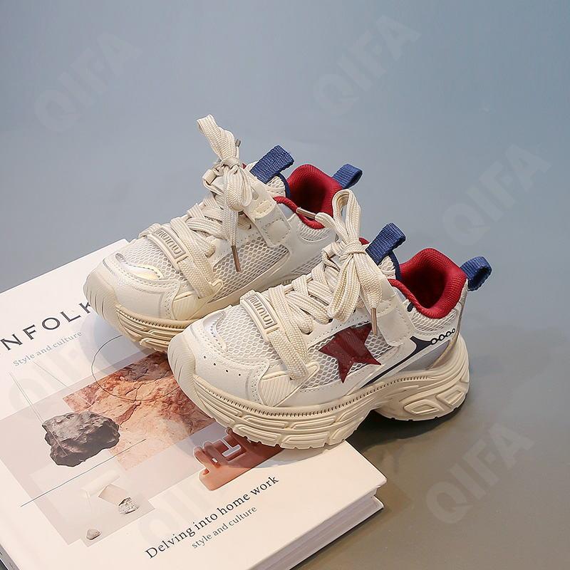 Детские Кроссовки