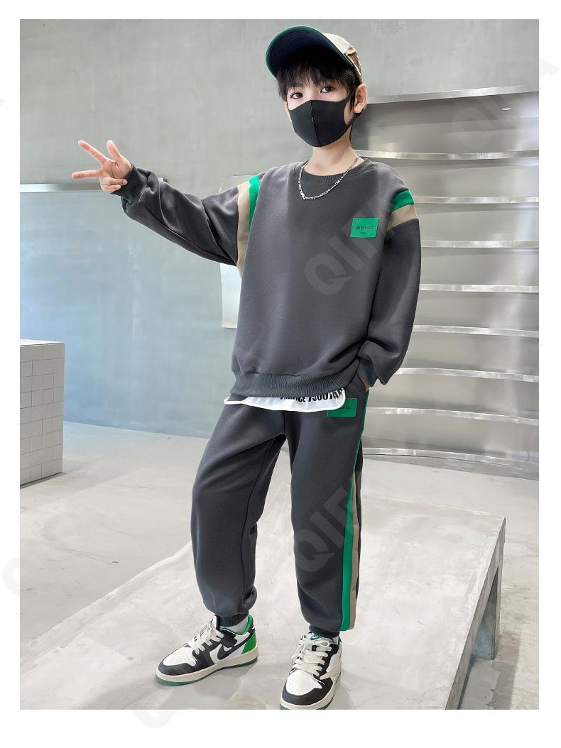 Детский Спортивный костюм CC2120_821_246_1812