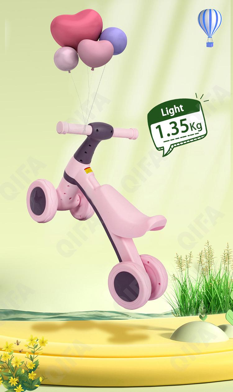 Детский Беговел CC3027_309-2