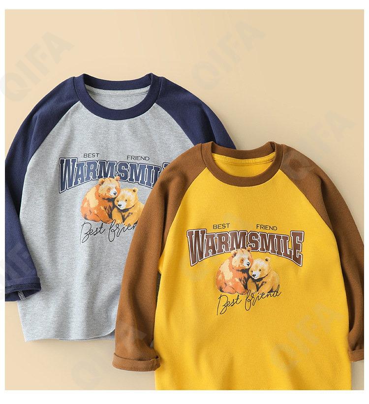 Детский Лонгслив CC4775_U14963_957_2574_64