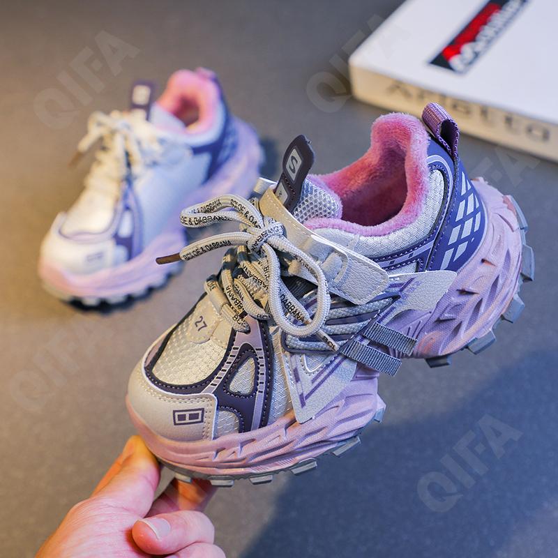 Детские Кроссовки CC3841_M095-B2 Детские Кроссовки CC3841_M095-B2