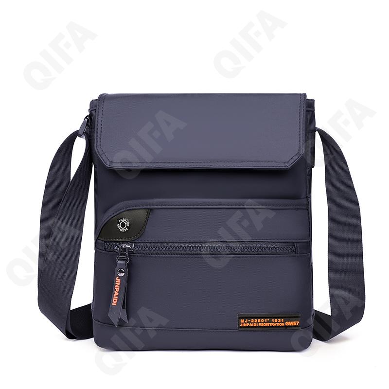 Мужская Сумка