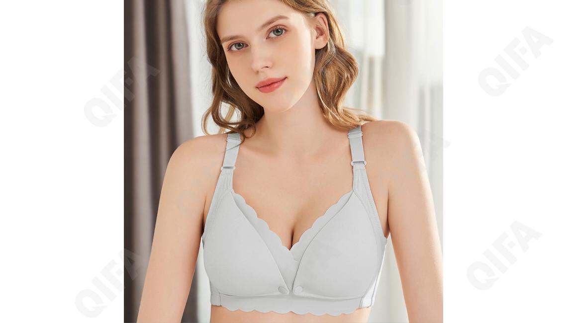 Бюстгальтер для кормления RC573_MXY8916-11