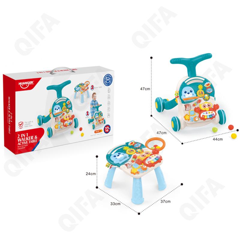 Детские Ходунки-каталка CC3341_HE0828-1 Детские Ходунки-каталка CC3341_HE0828-1