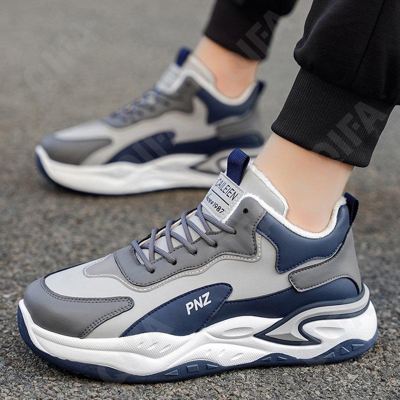 Мужские Кроссовки CC4802_JY-M3266-1