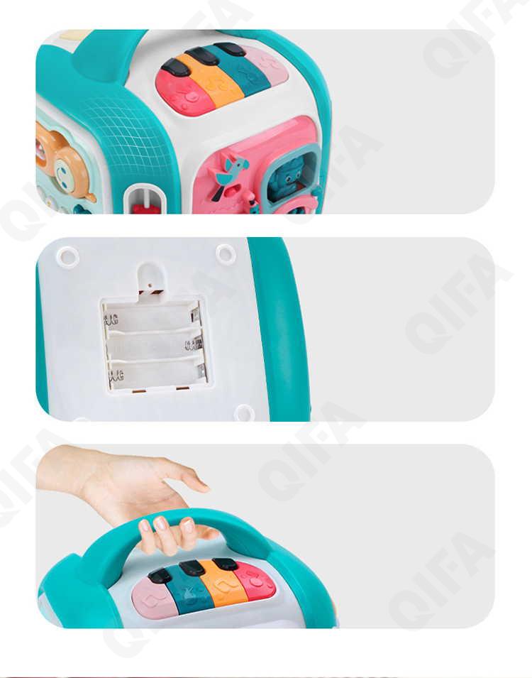 Развивающая игрушка