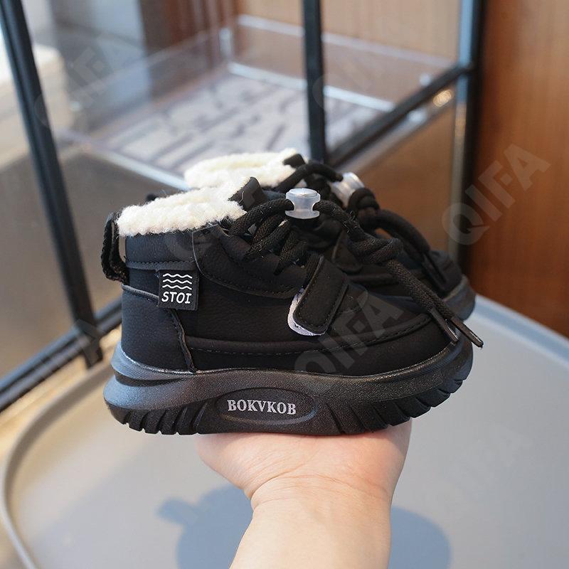 Детские Кроссовки CC3957_9088-B3