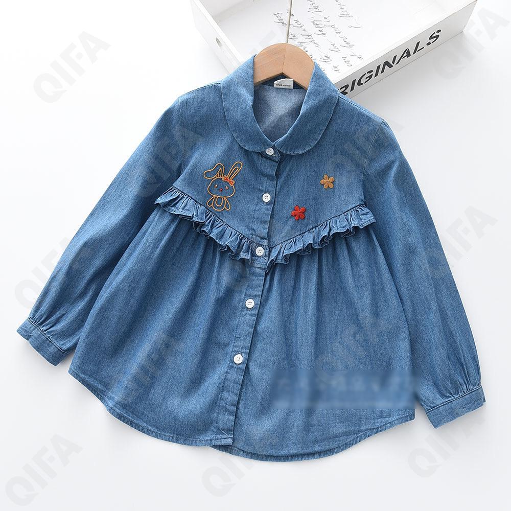 Детская Блузка CC2119_1124-16-23005-QTY-1