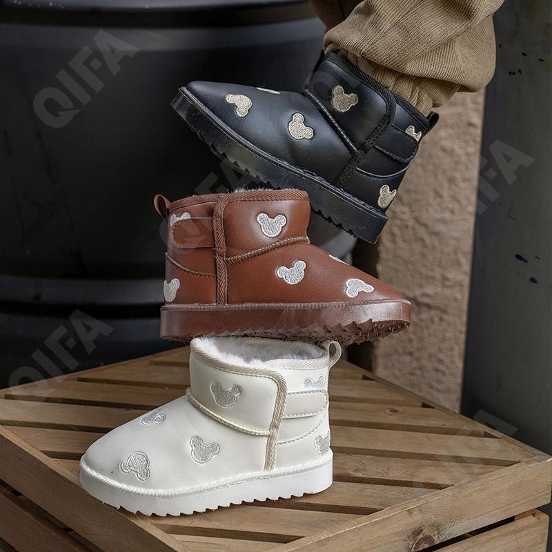 Детские Угги CC5000_DMH003-A2 Детские Угги CC5000_DMH003-A2