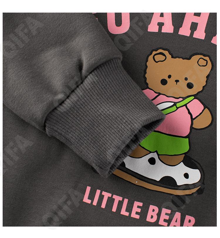 Детский Свитшот CC2484_H2051_957_2574