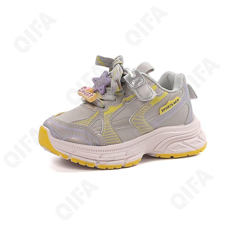 Детские Кроссовки