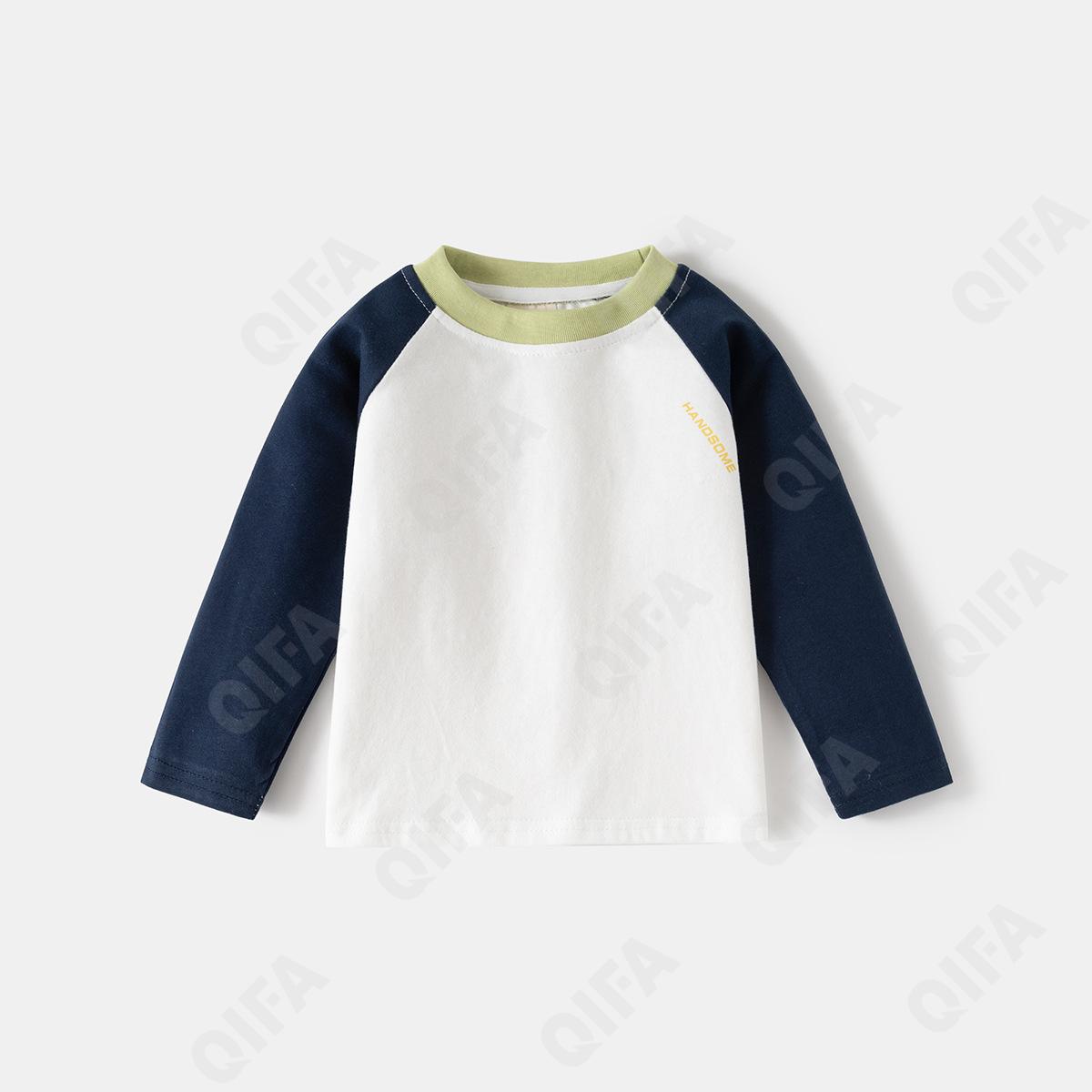 Детский Лонгслив