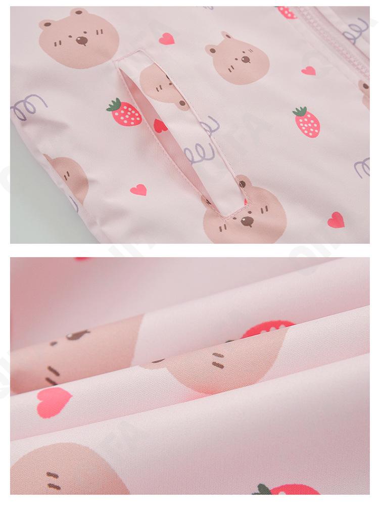 Детская Ветровка CC4809_5571_248_2579_6