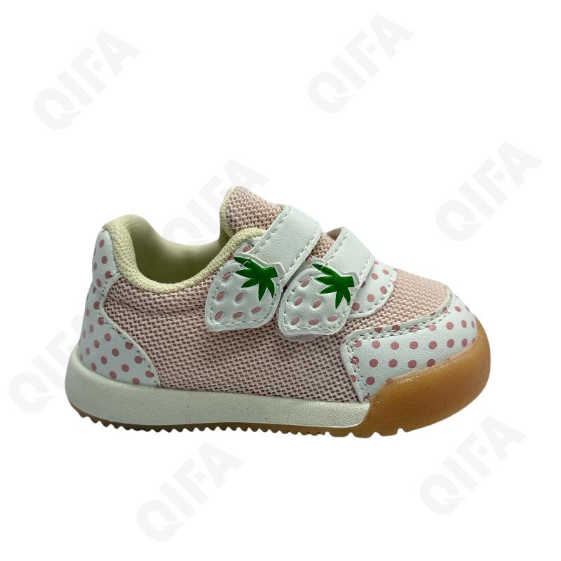 Детские Полуботинки