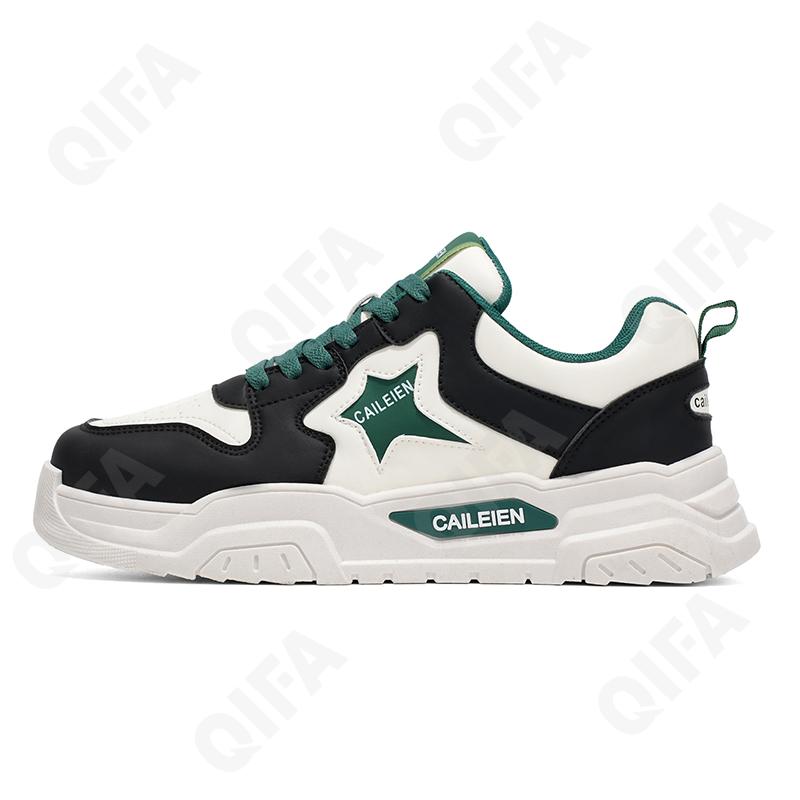 Мужские Кроссовки