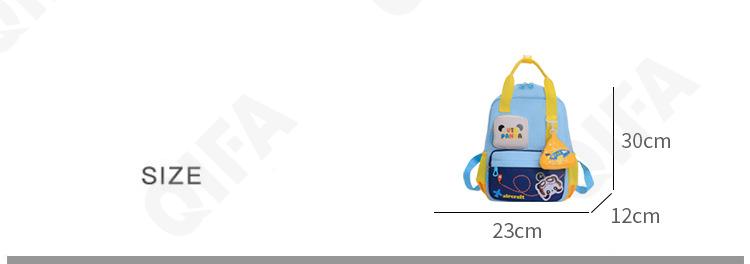 Детский Рюкзак CC423_20280-3