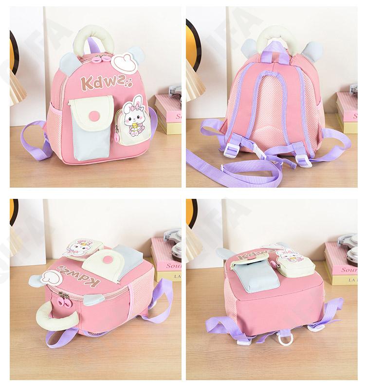 Детский Рюкзак CC440_WT2467-4