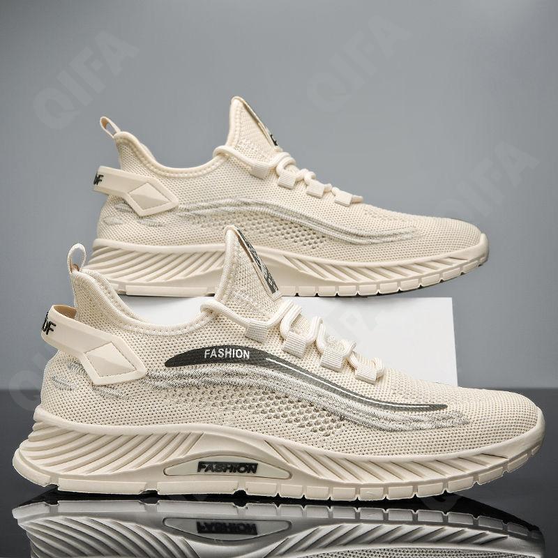 Мужские Кроссовки