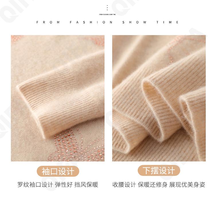 Женский Джемпер CC3313_RY115 Женский Джемпер CC3313_RY115