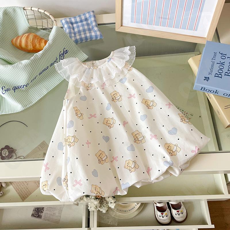 Детский Сарафан