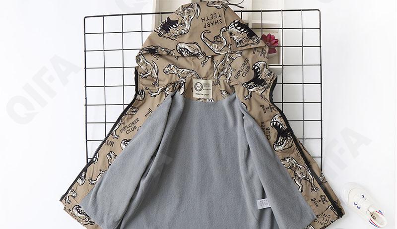 Детская Ветровка CC2327_HW-2421-1