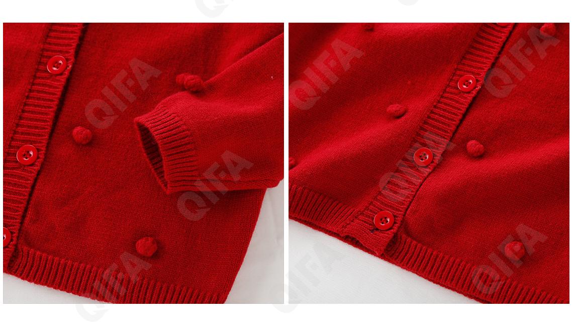 Детский Кардиган CC2130_02021-1_226_2576