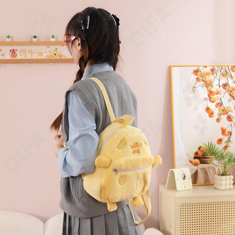 Детский Рюкзак CC026_1929-1