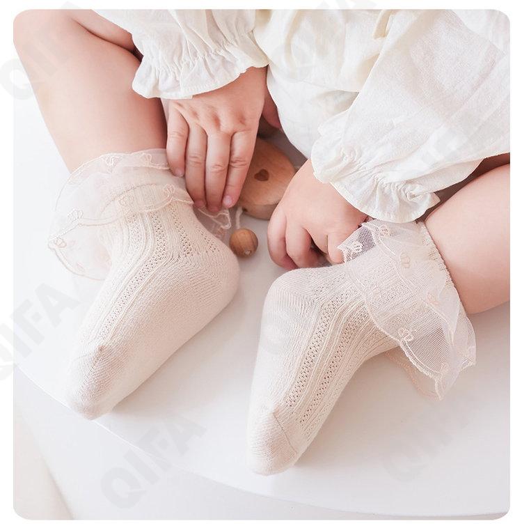 Детские Носки CC1628_8136-1