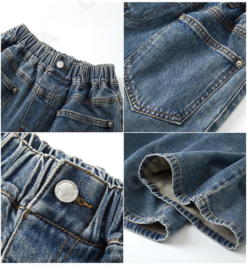 Детские Джинсы CC5426_9821_247_2579_92 Детские Джинсы CC5426_9821_247_2579_92