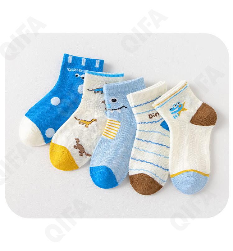 Детские Носки CC1628_ML26-1205-1 Детские Носки CC1628_ML26-1205-1