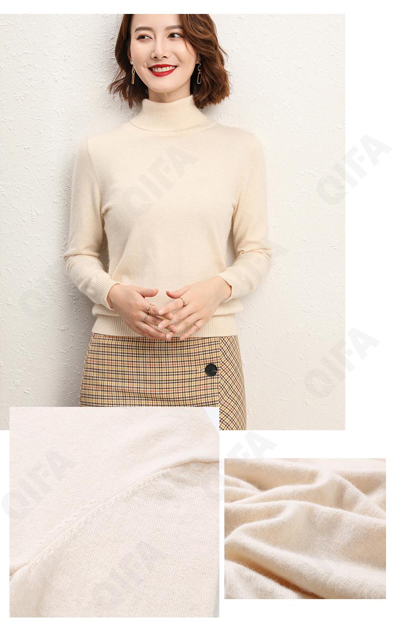 Женская Водолазка CC3116_ZD001_236_1780_70 Женская Водолазка CC3116_ZD001_236_1780_70