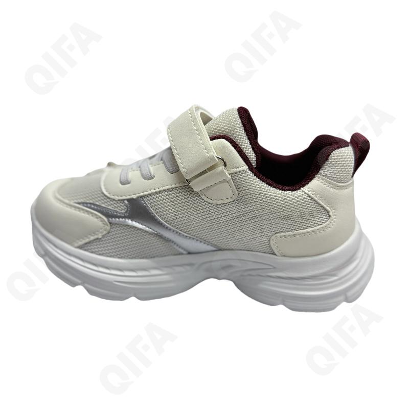 Детские Кроссовки