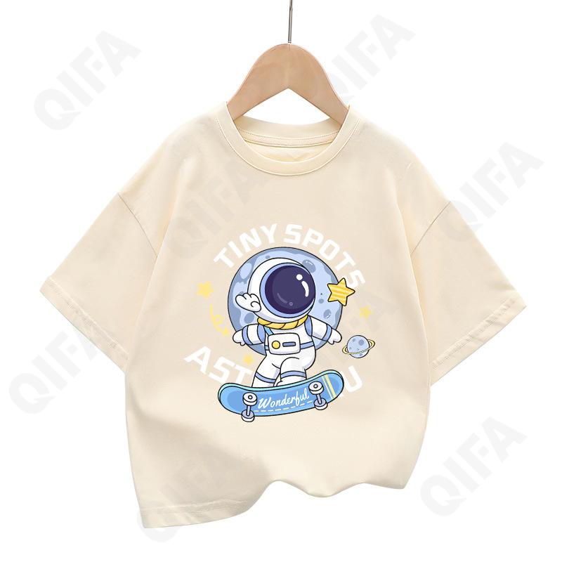 Детская Футболка CC2129_YUHANGY9_226_2577_3