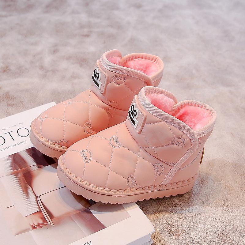 Детские Угги