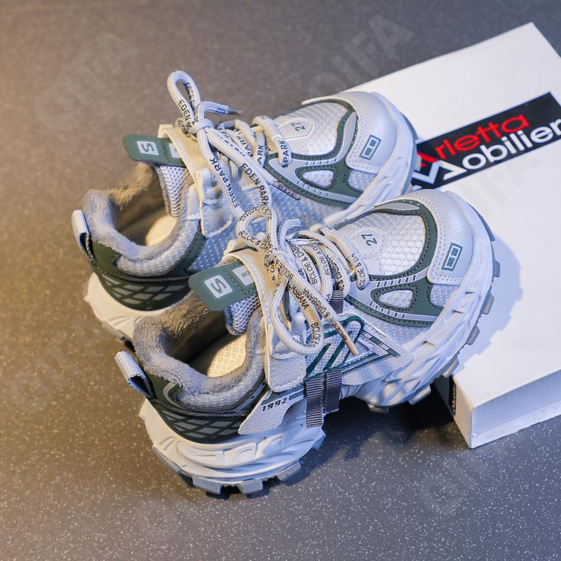 Детские Кроссовки CC3841_M095-B2 Детские Кроссовки CC3841_M095-B2