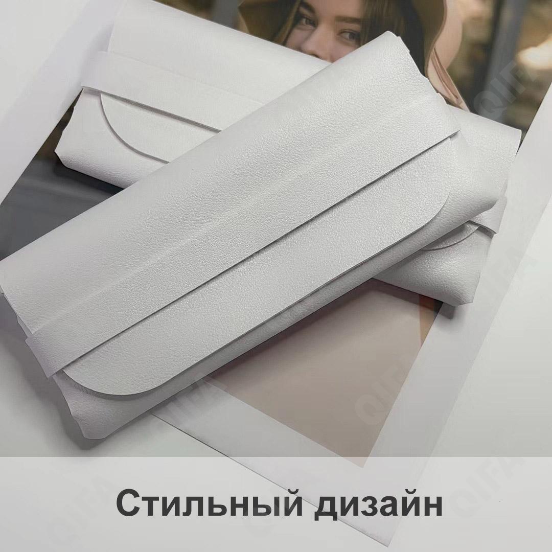 Женский Чехол для очков CC3745_P4235A-2
