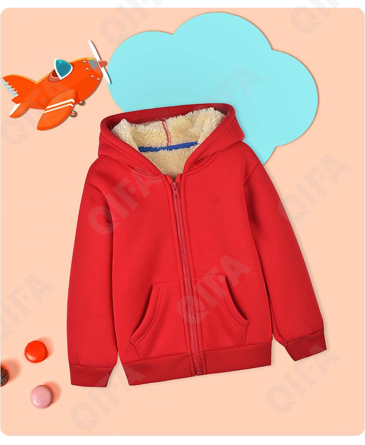 Детская Куртка CC2124_W6925_235_2574