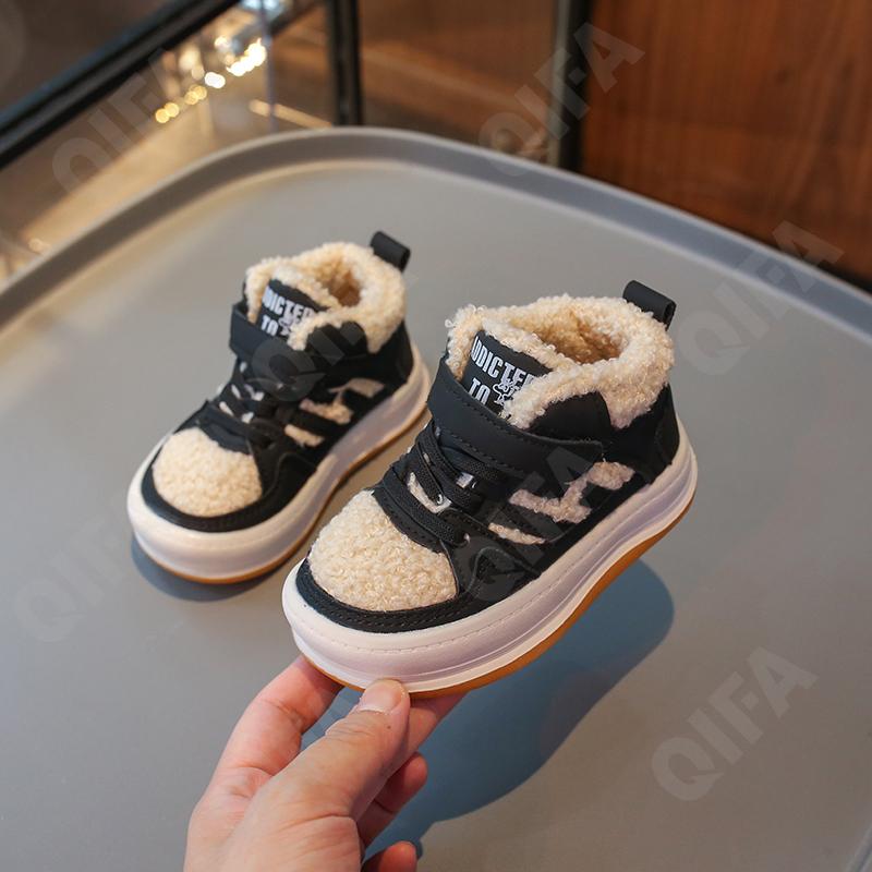 Детские Угги CC3441_8802-A2