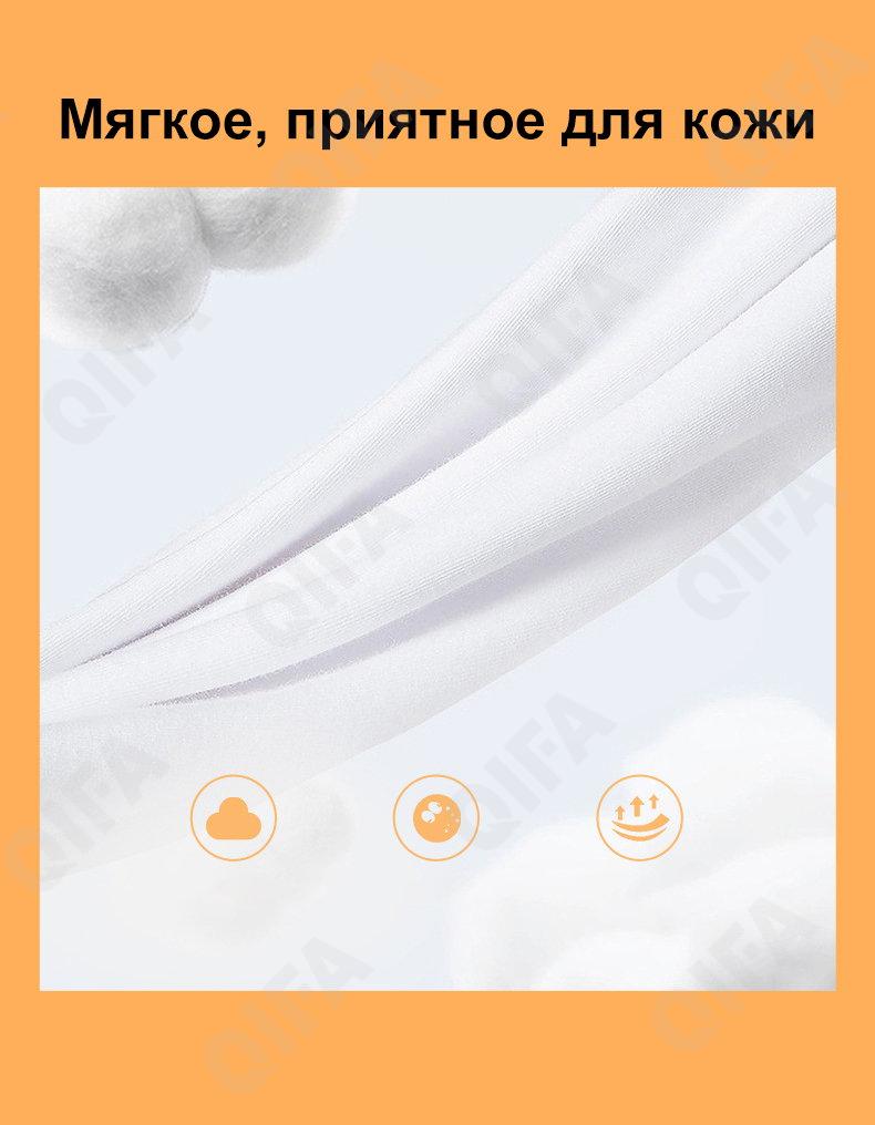 Пляжное полотенце CC4520_2389-1