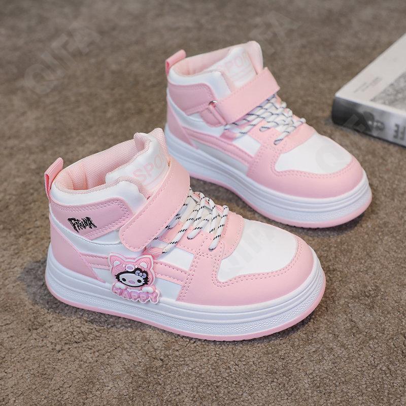 Детские Кеды CC3601_E5116-W-A2 Детские Кеды CC3601_E5116-W-A2