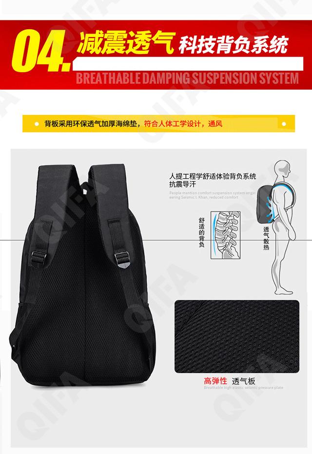 Мужской Рюкзак CC423_9492-4 Мужской Рюкзак CC423_9492-4