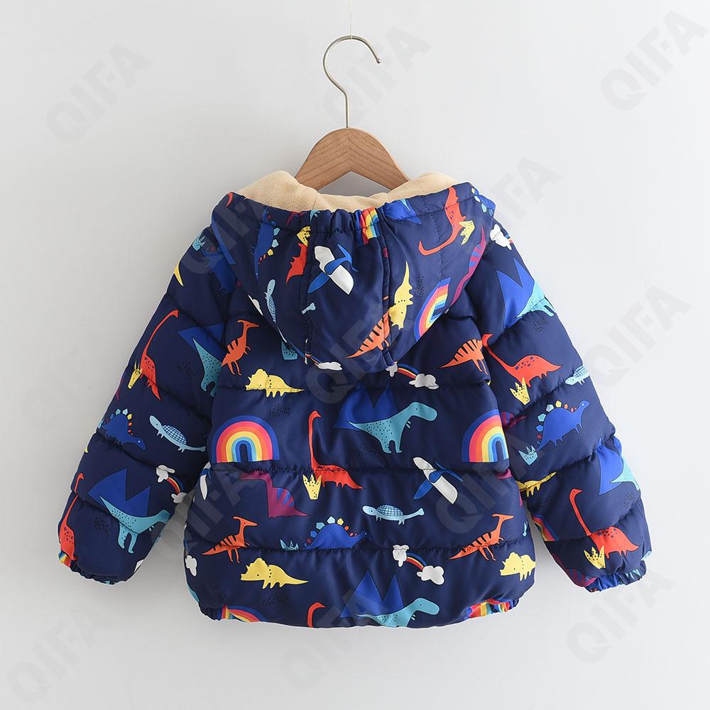 Детская Куртка CC2119_0828-08-3