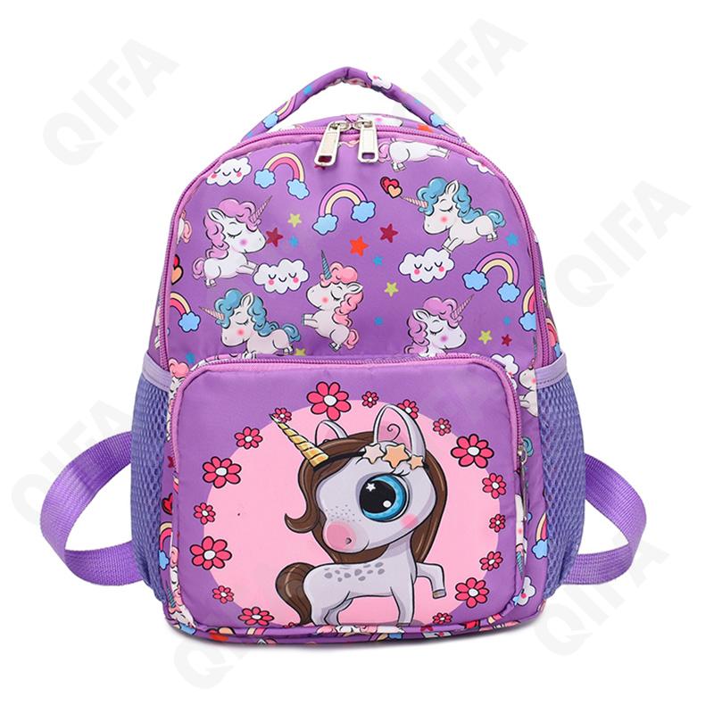 Детский Рюкзак