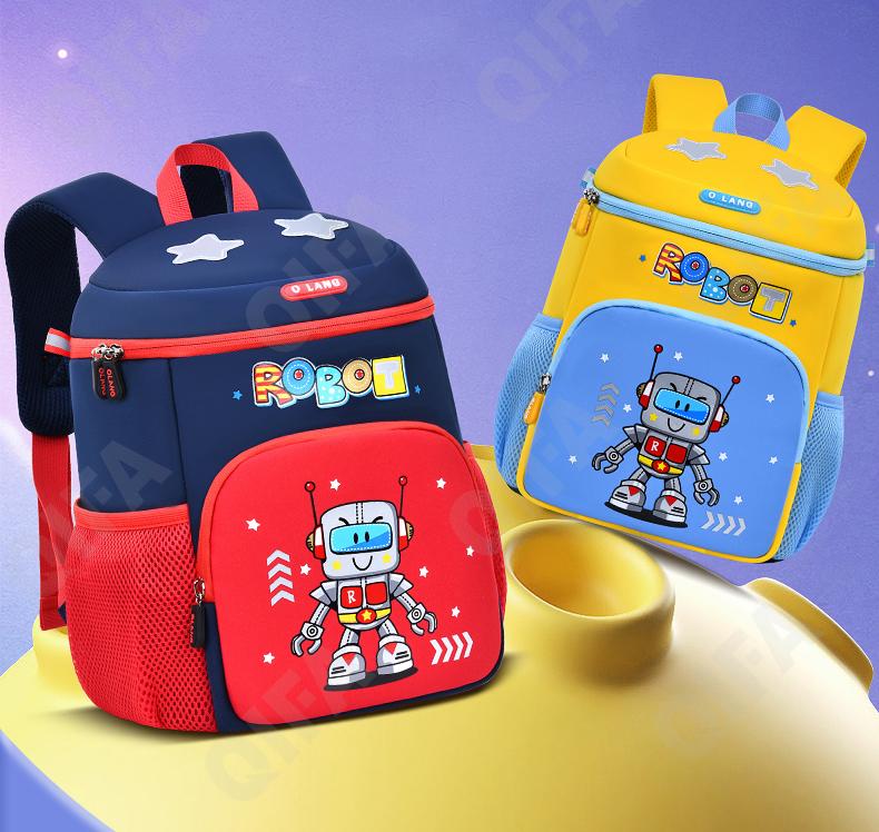 Детский Ранец CC2826_YY6184B-1